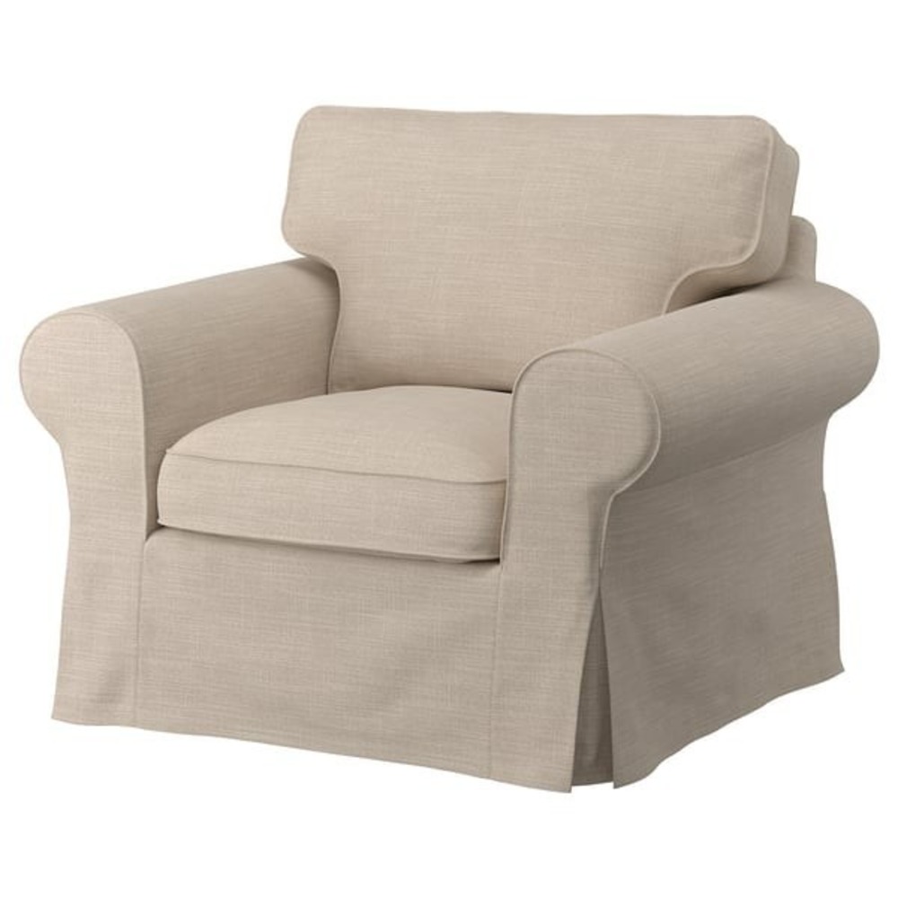 Ikea UPPLAND Cover for armchair chair, Hillared beige 405.845.14 - Open Box